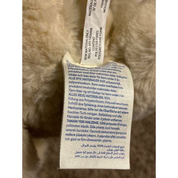 Build A Bear Young Nala Plush 13 in Cream Stuffed Animal Toy Disney's Lion King - Picture 6 of 7